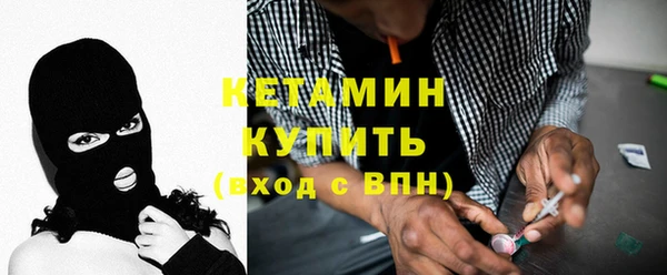 тгк Корсаков