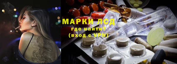 тгк Корсаков