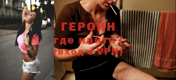 стаф Костерёво