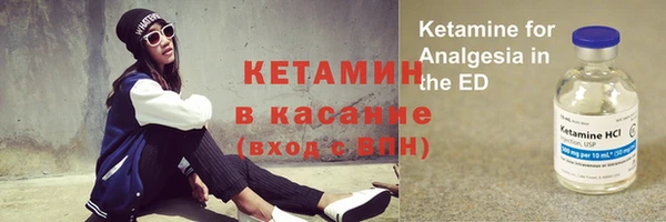 скорость Коряжма