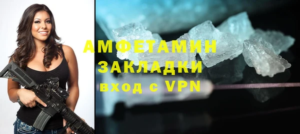 тгк Корсаков