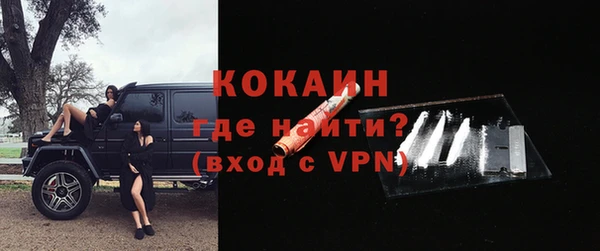 тгк Корсаков