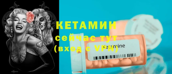 скорость Коряжма