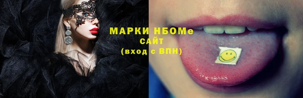 скорость Коряжма