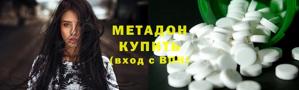 скорость Коряжма