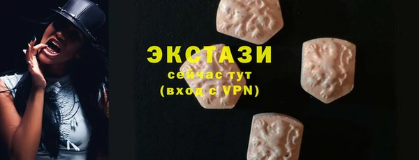 тгк Корсаков