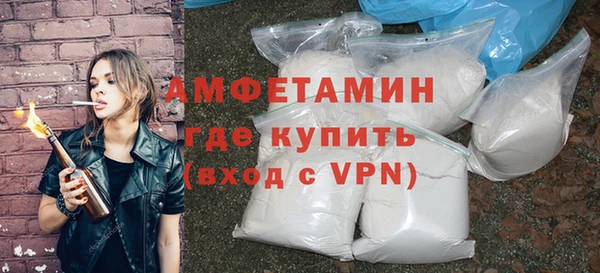 тгк Корсаков