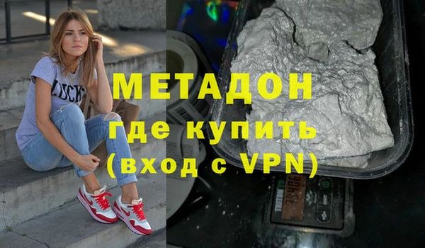 скорость Коряжма