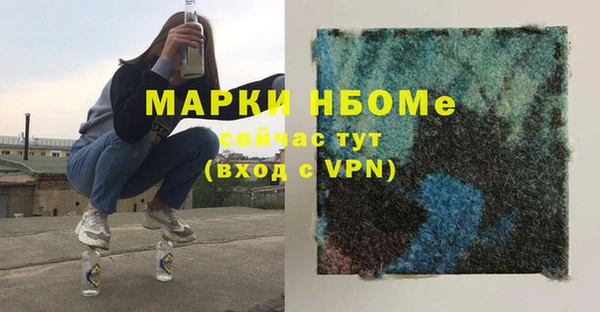 тгк Корсаков