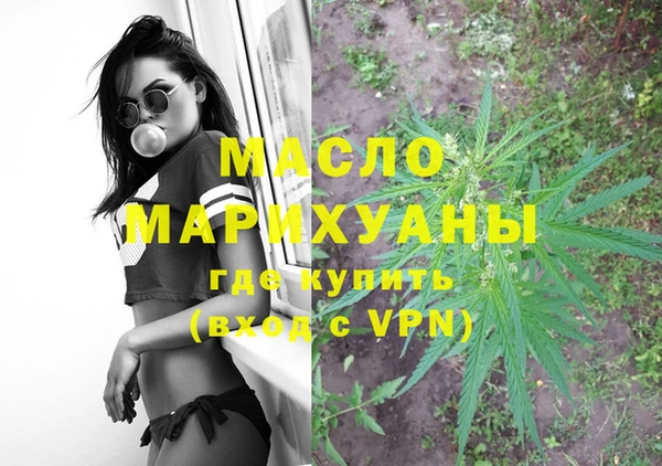 тгк Корсаков