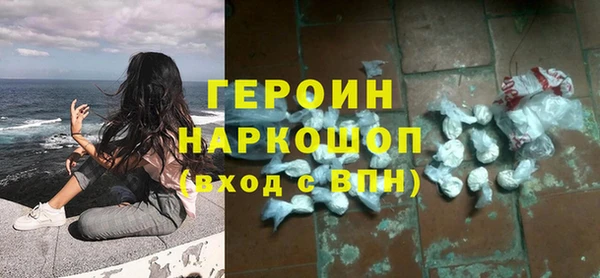 скорость Коряжма