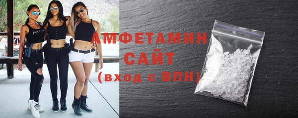 тгк Корсаков