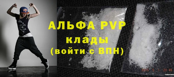 скорость Коряжма