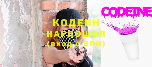 скорость Коряжма