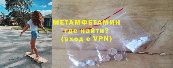 тгк Корсаков