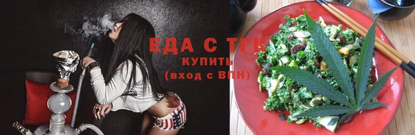 тгк Корсаков