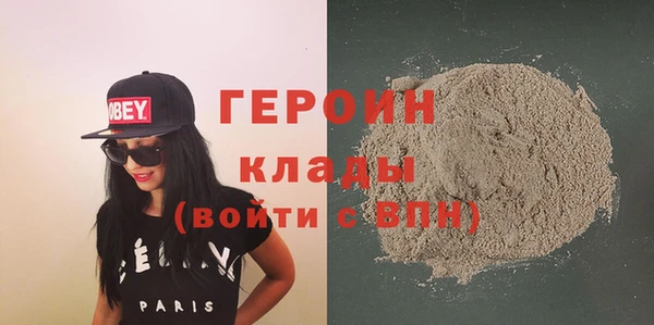 стаф Костерёво