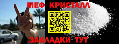 кокаин колумбия Ангарск