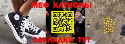 каннабис Анапа