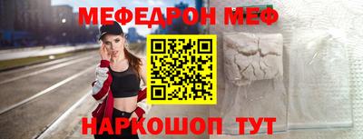 кокаин колумбия Ангарск