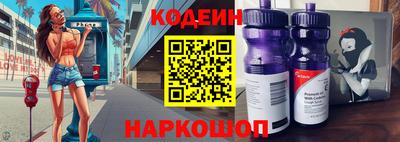 каннабис Анапа