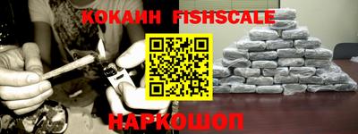 каннабис Анапа