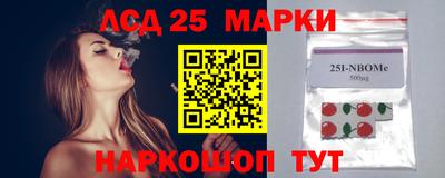 каннабис Анапа