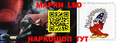 а пвп мука Анжеро-Судженск