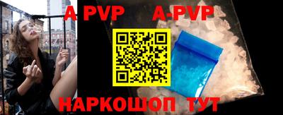 каннабис Анапа