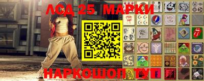 каннабис Анапа