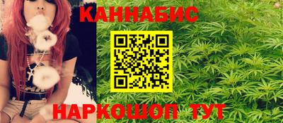 кокаин колумбия Ангарск