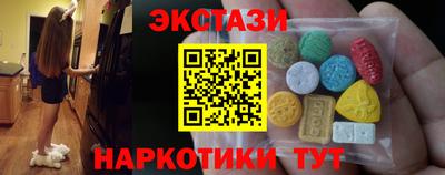 а пвп мука Анжеро-Судженск