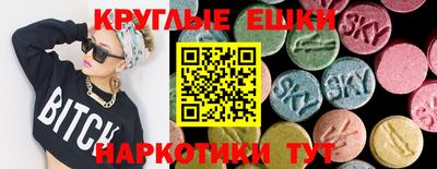 кокаин колумбия Ангарск