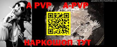 кокаин колумбия Ангарск