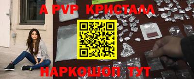 кокаин колумбия Ангарск