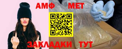 каннабис Анапа