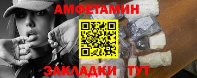 каннабис Анапа