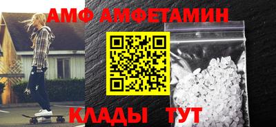 каннабис Анапа