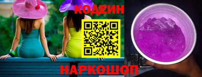 каннабис Анапа