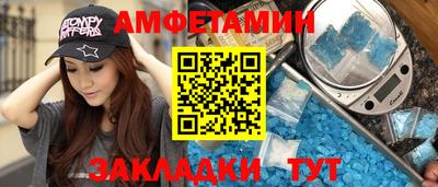 кокаин колумбия Ангарск