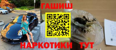 кокаин колумбия Ангарск