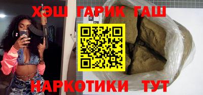 кокаин колумбия Ангарск