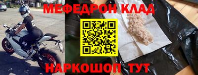 каннабис Анапа