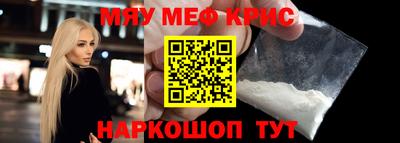 каннабис Анапа