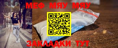 кокаин колумбия Ангарск