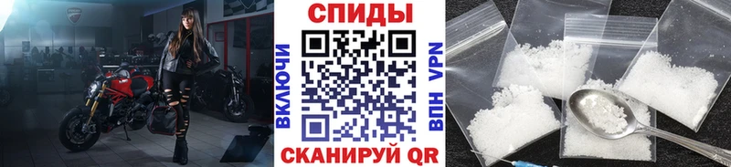ОМГ ОМГ как войти Липецк МЕТАМФЕТАМИН витя закладка